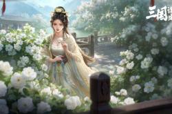 电竞BP被指完爆？这款游戏的策略博弈更烧脑