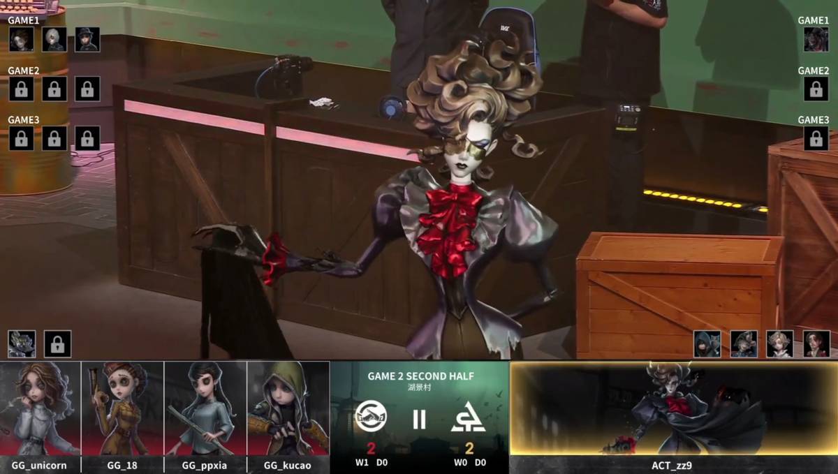 第五人格IVL:成都GG双阵营共同发力,二比零获得比赛胜利!