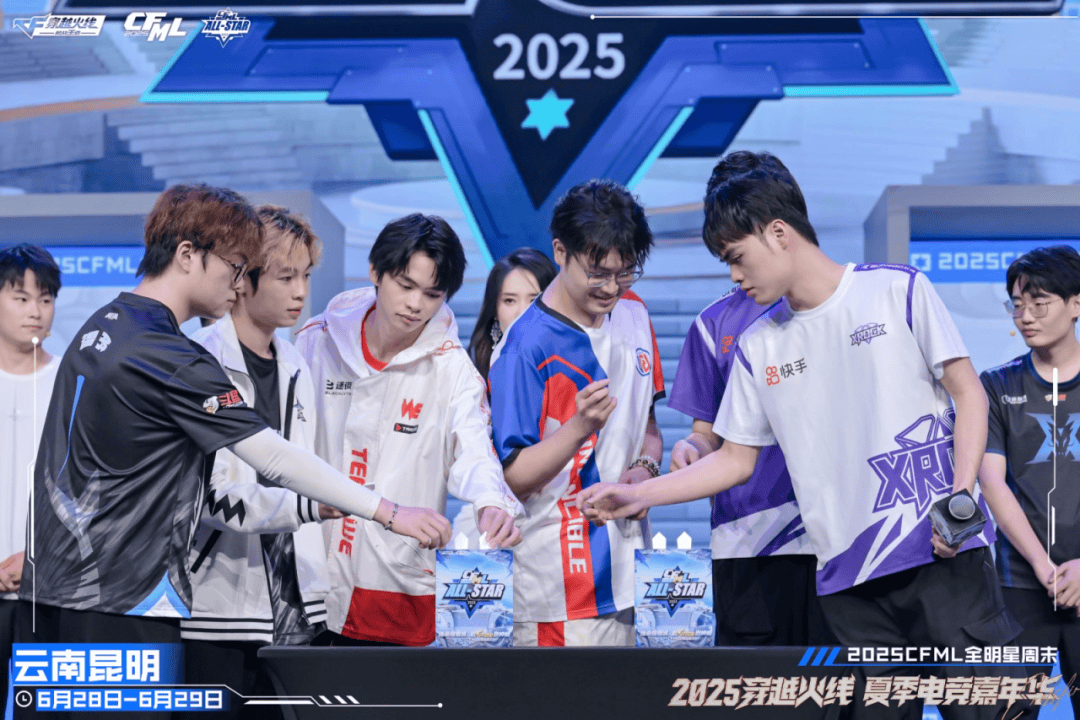 CF电竞嘉年华燃动春城，为昆明文旅注入电竞动能 | 城市体育