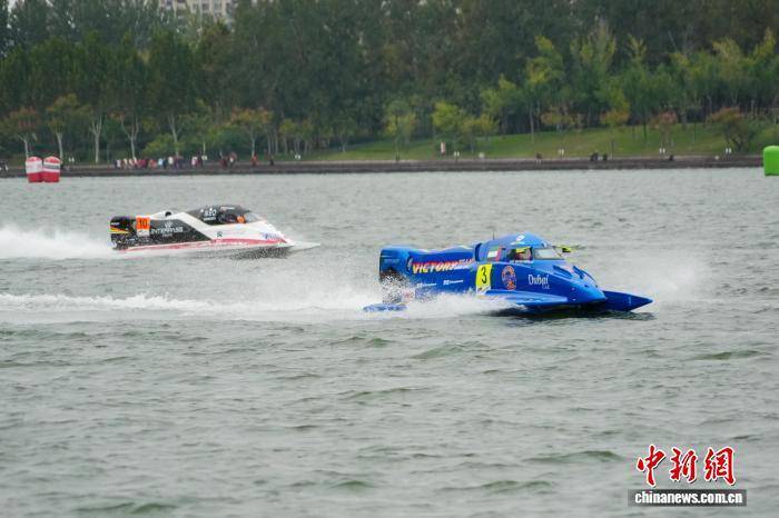 2025年世界F1H2O摩托艇中国郑州大奖赛开赛
