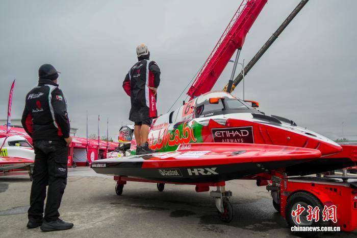 2025年世界F1H2O摩托艇中国郑州大奖赛开赛
