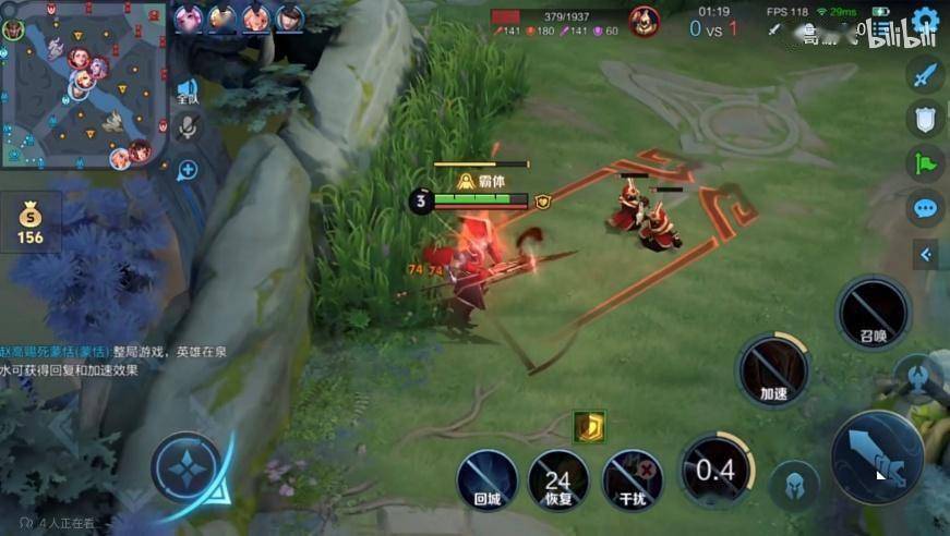 《王者荣耀》遭玩家起诉：谁左右了比赛输赢？