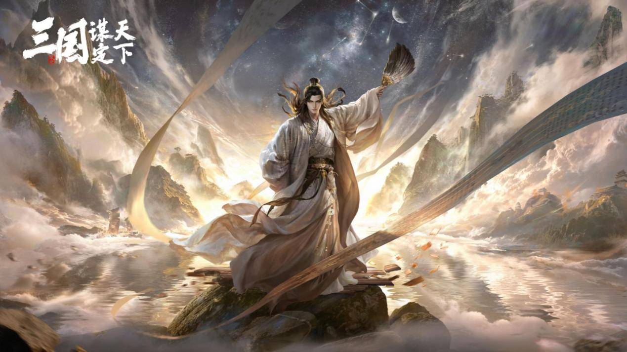 电竞BP被夸爆?这款游戏策略操作更惊艳