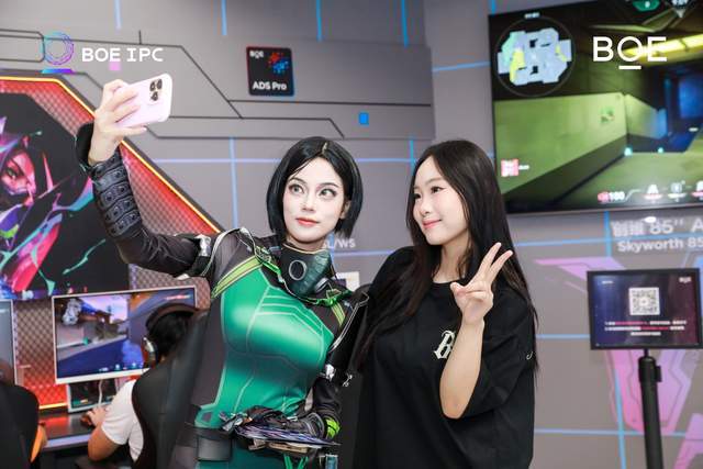 BOE（京东方）IPC电竞嘉年华盛典圆满收官 第三届无畏杯总决赛引领电竞生态发展热潮