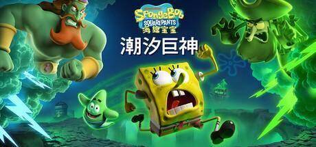 Steam新游周报:《绝地求生》制作组新作